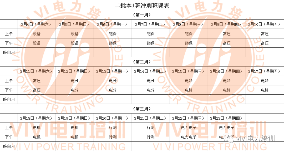6401669db5332.png