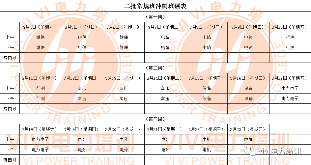 6401669fab885.png