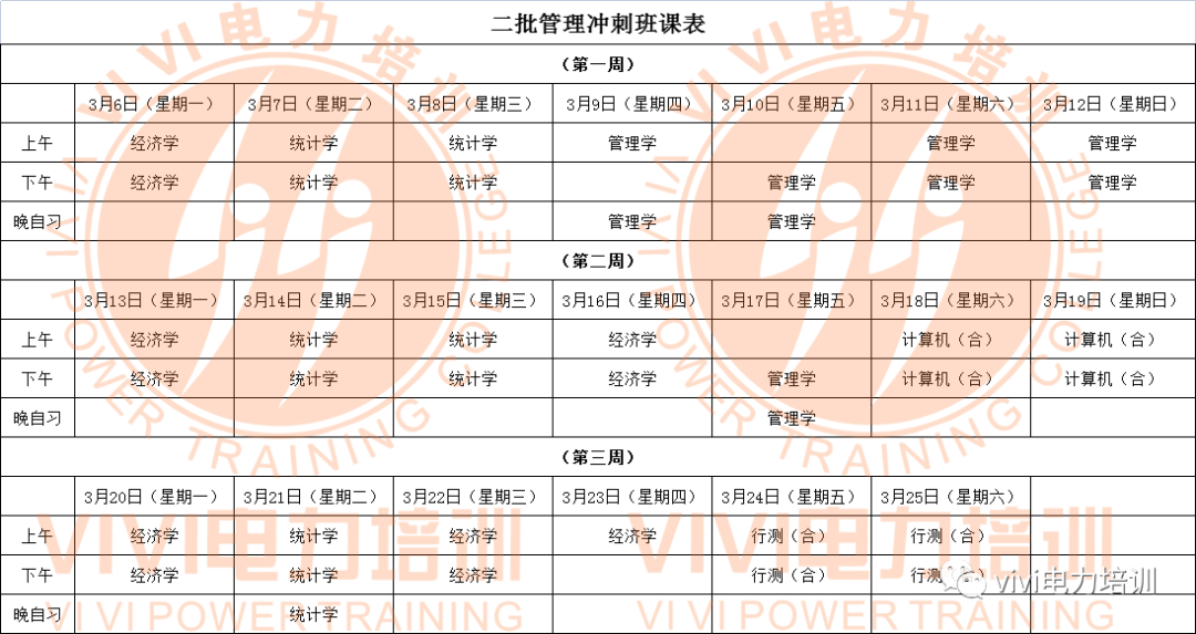 640166a1b6465.png