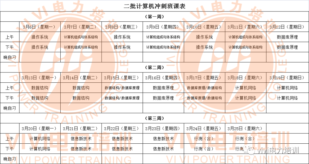 640166a264132.png