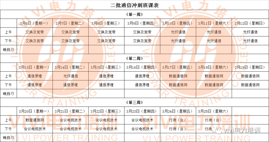 640166a32b7dc.png