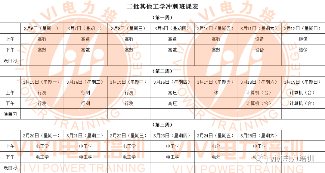 640166a4562d3.png