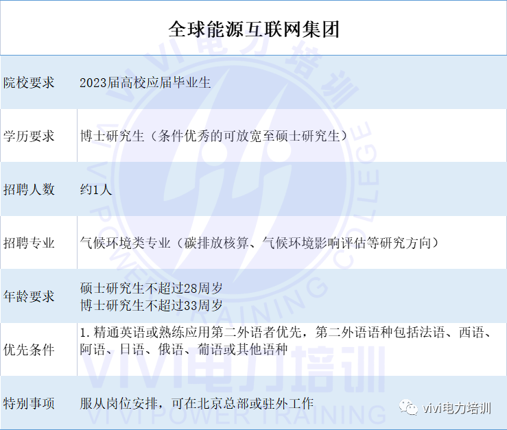 642b85f3cd34e.png