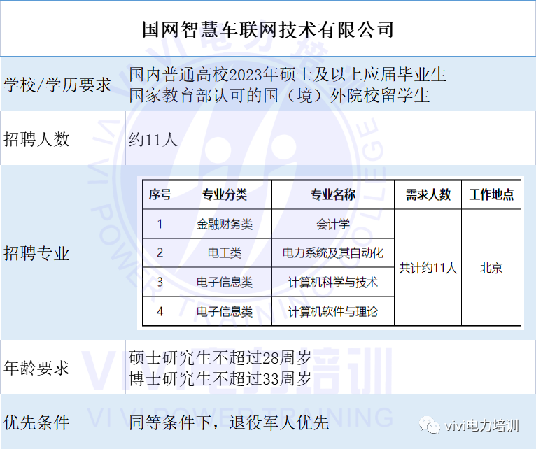 642b85f628c08.png