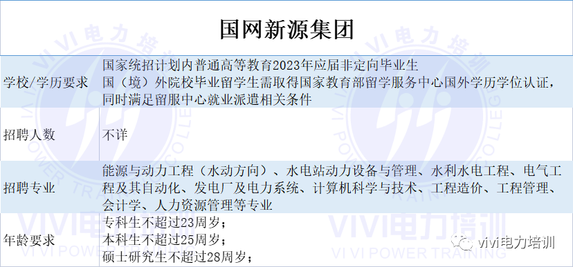 642b85f8184d0.png