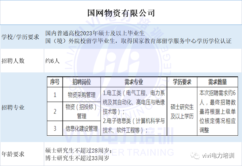 642b85f93ae85.png