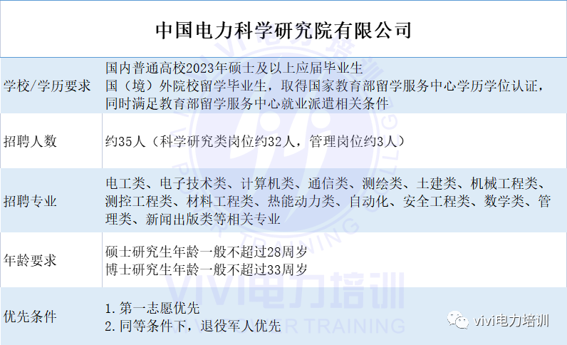 642b85fc6e801.png