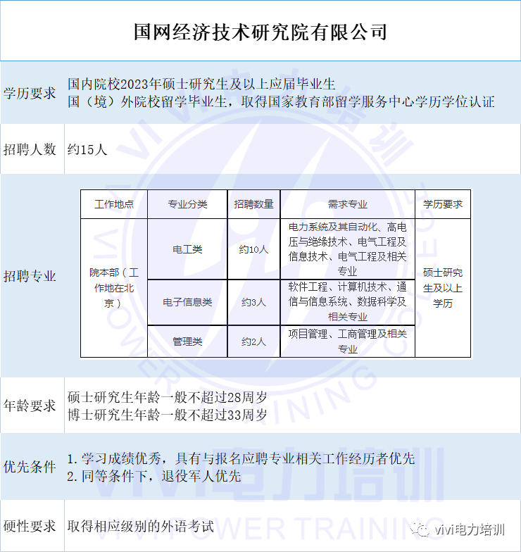 642b85fd2b927.png