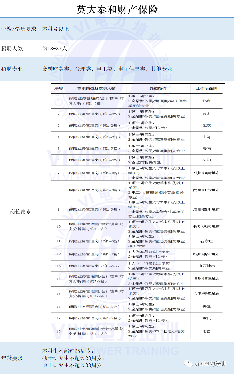 642b860282b12.png