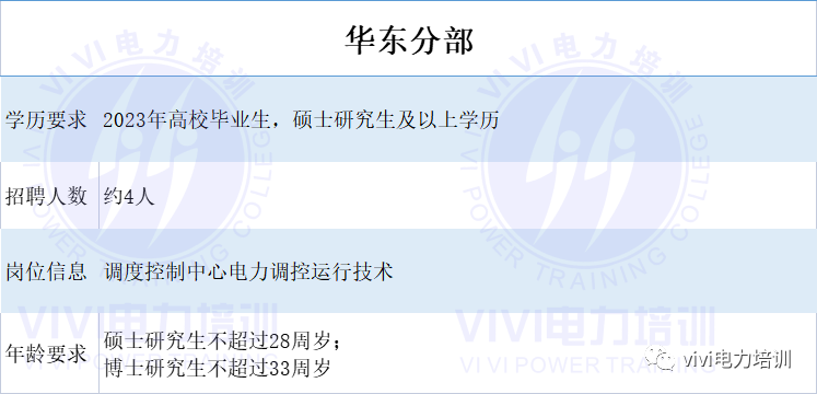 642b8603efd00.png