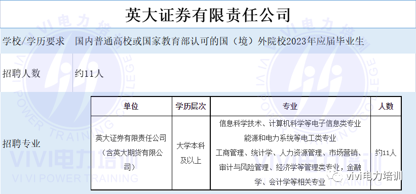 642b8604aa3a8.png